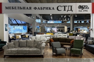 СТД - Кубатура СТД - Кубатура